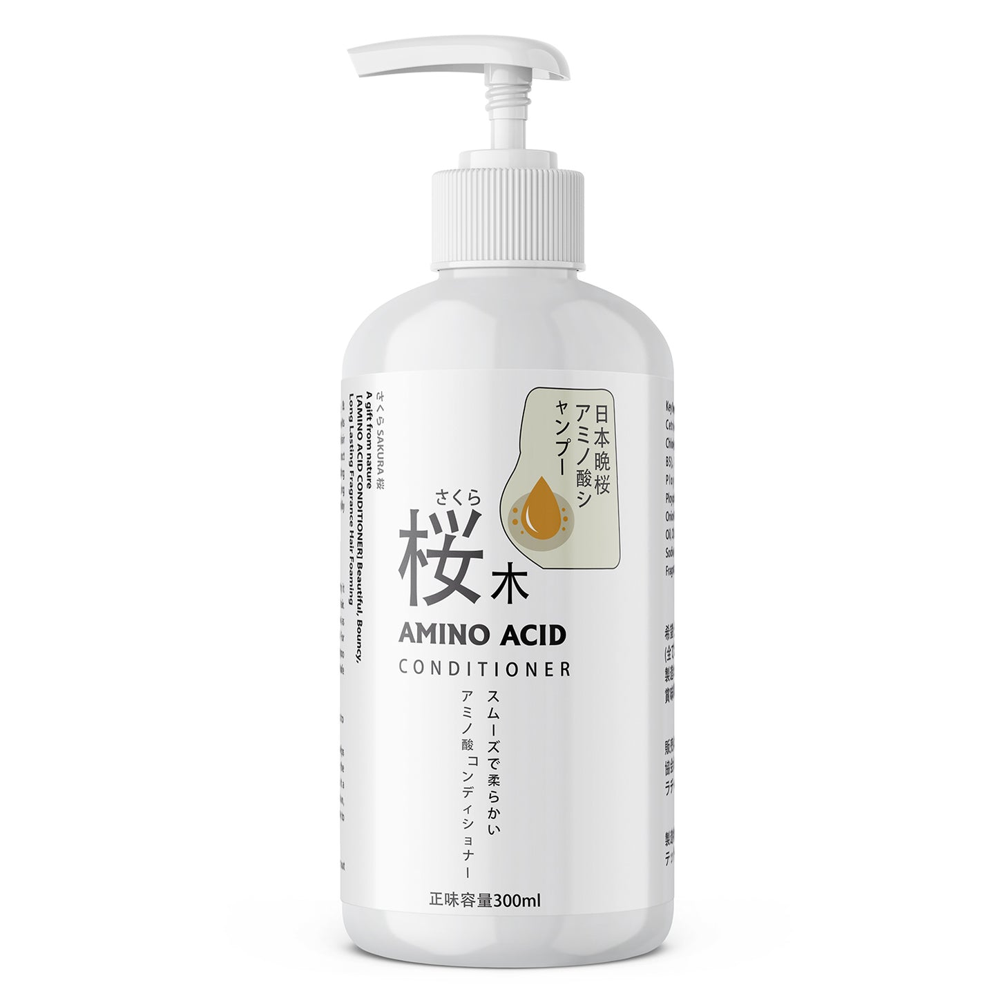 Sakura Shampoo - No.1 Japan